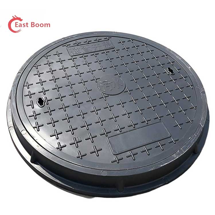 도난 방지 맨홀 커버