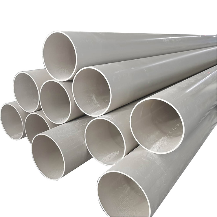 관개를위한 흰색 PVC 급수 튜브 파이프